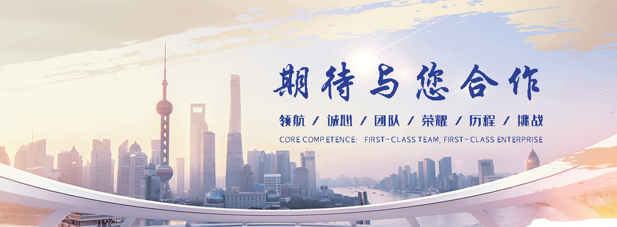 德清瀑布假山厂家